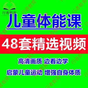 一周篮球训练计划安排怎么写_1
